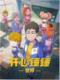 安装包安全识别配图